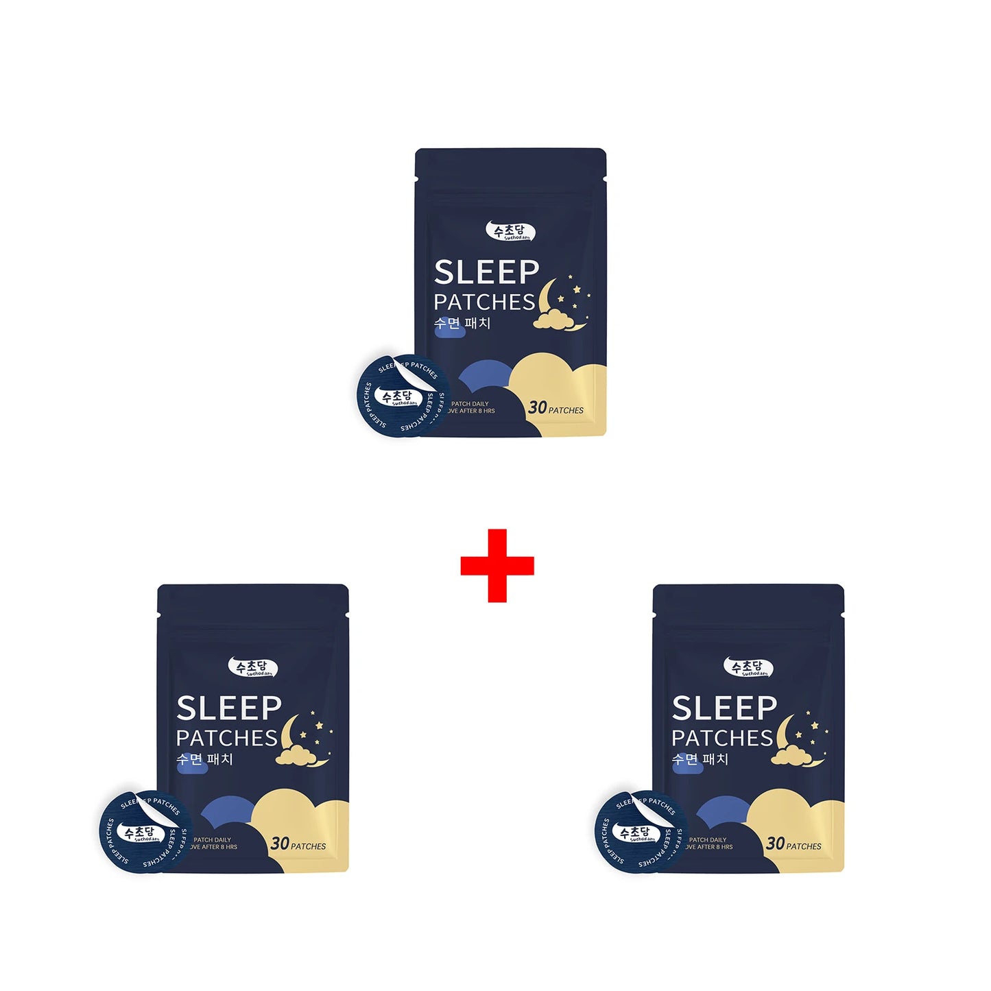 Plant Sleep Patch Relax Physical Mental Relieve Insomnia Reduce Nighttime Awakenings Adjust Schedule Alleviate Fatigue Sticker