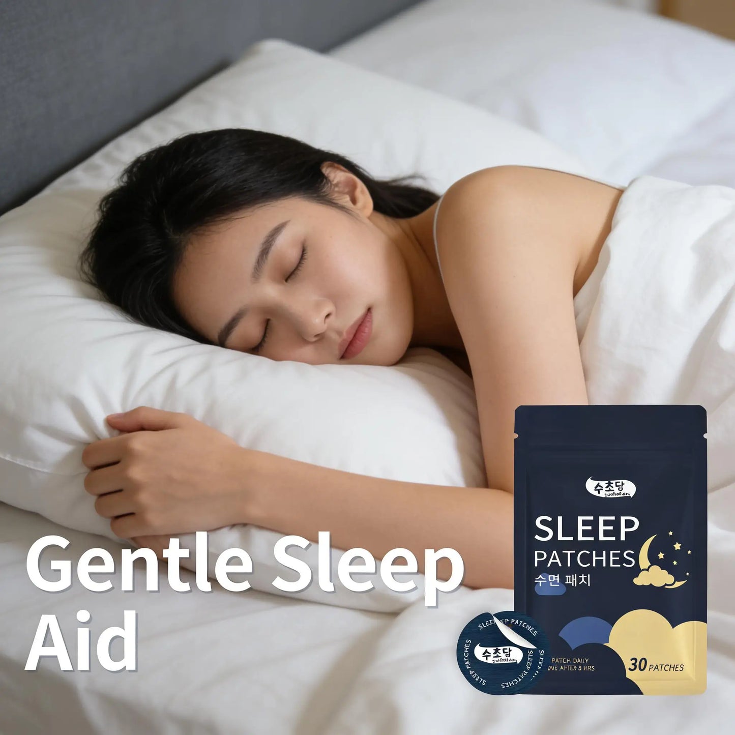 Plant Sleep Patch Relax Physical Mental Relieve Insomnia Reduce Nighttime Awakenings Adjust Schedule Alleviate Fatigue Sticker
